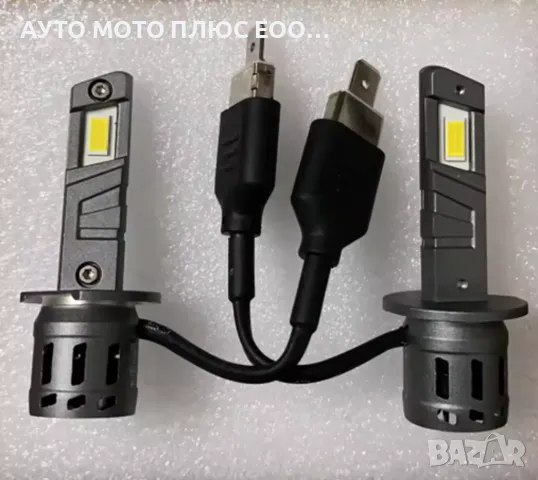 LED Диодни крушки за фарове- H1, DC9-18V, 10600LM, 6500K., снимка 6 - Аксесоари и консумативи - 49639296