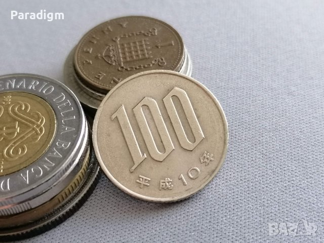 Монета - Япония - 100 йени | 1998г.