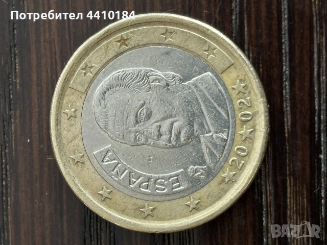 1евро монета , снимка 7 - Нумизматика и бонистика - 53333025