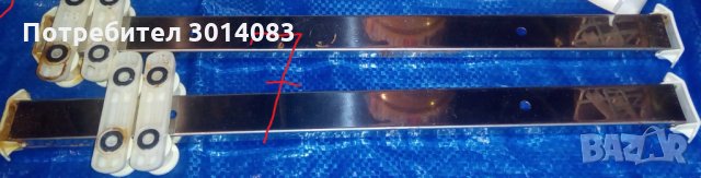 части от съдомиялна Midea, снимка 4 - Съдомиялни - 32204464