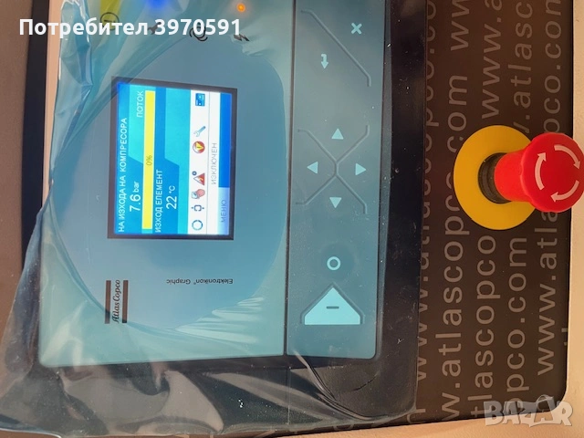 Винтов компресор с честотно управление Atlas Copco GA11VSD+FF, снимка 3 - Компресори - 53927206