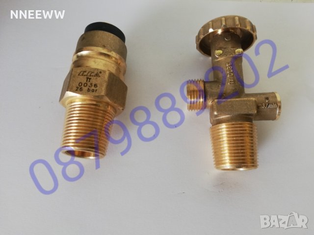 Ъглов кран за битова газова бутилка