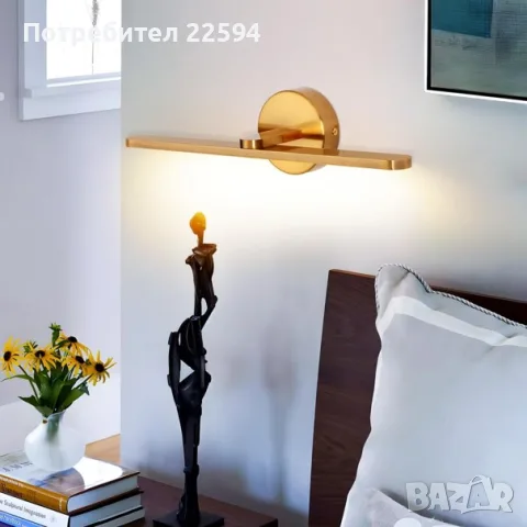  LED огледално осветление 40 см 12W IP44 3000 K топла бяла светлина – Латунено покритие, снимка 4 - Лампи за стена - 55853135