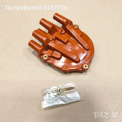 Нова Дистрибуторна Капачка BMW 3 (E30), 5 (E28), 5 (E34), 6 (E24), 7 (E23), 7 (E32), 7 (E38), 8 (E31, снимка 5 - Части - 54286261