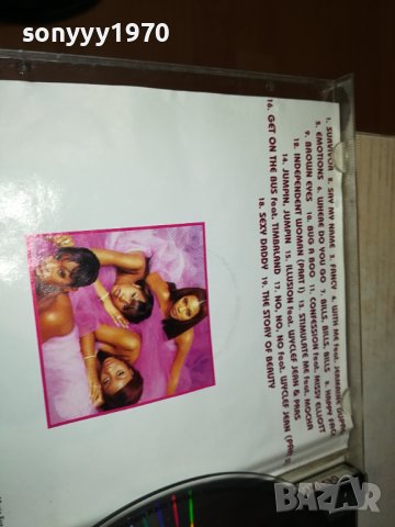 DESTYNIS CHILD CD 3108230832, снимка 11 - CD дискове - 42029290