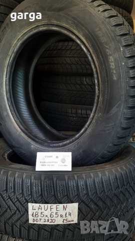 14 цола ЗИМНИ ГУМИ 185X55R14;185X65R14;185X70R14--- 2, снимка 6 - Гуми и джанти - 52916921