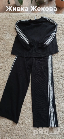 черен комплект 