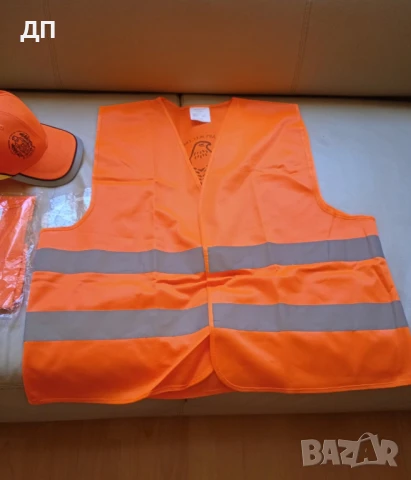 Сигнална Желетка - Лов