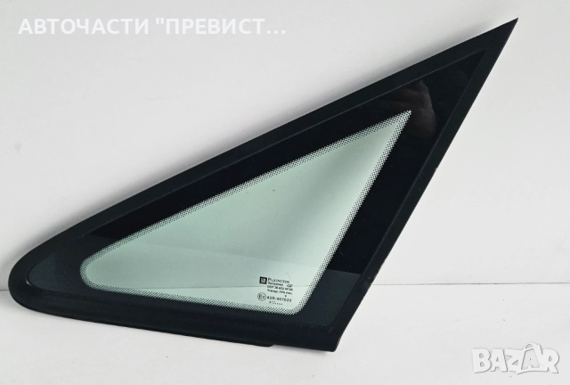 Предено Ляво Стъкло Фикс Опел Зафира А Opel Zafira A