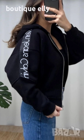 ватирано горнище, снимка 5 - Спортни дрехи, екипи - 52956030