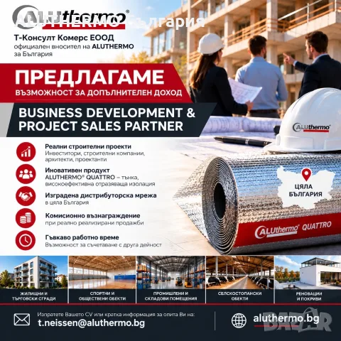 BUSINESS DEVELOPMENT & PROJECT SALES PARTNER