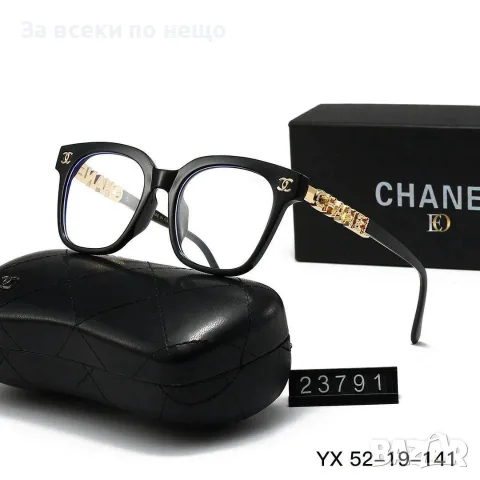 Chanel Слънчеви Очила С UV400 Защита - Различни Цветове Код SEM-417, снимка 4 - Слънчеви и диоптрични очила - 55867872