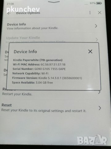 Електронна книга Amazon Kindle Paperwhite 7th Gen, снимка 5 - Електронни четци - 39965754