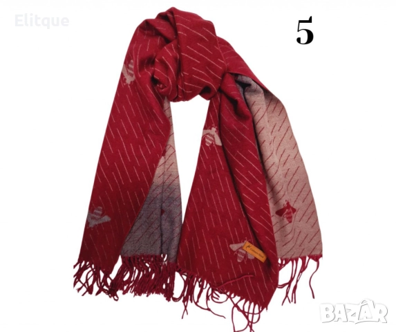 Елегантен дамски шал с омбре дизайн – Стил и топлина за всеки ден, снимка 8 - Шалове - 52832266