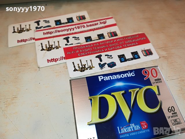 поръчана-panasonic mini dv cassette-MADE IN JAPAN 1810221340, снимка 3 - Аудио касети - 38369538