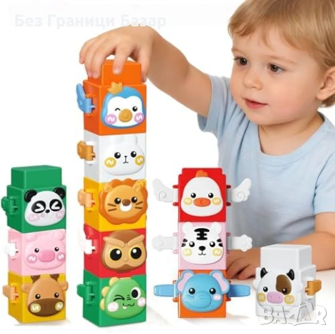 Нови Детски образователни блокчета с животни Montessori 1-3 г играчка