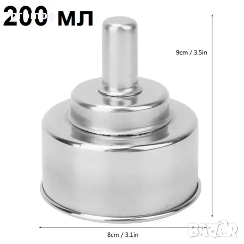 спиртна лампа, метална, неръждаема стомана 100 мл, 200 мл , снимка 10 - Други - 34536812