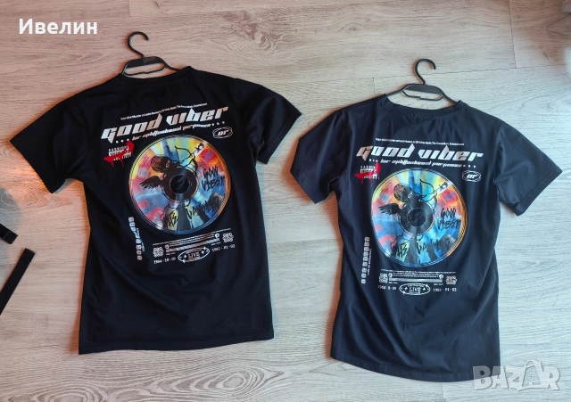 Всичко за 20€, снимка 12 - Дънки - 54082944