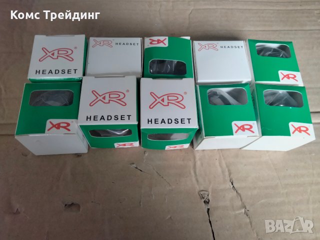 Нови чашки за вилка XR полуинтегрирани