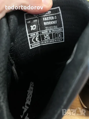 Мото боти ALPINESTARS FASTER-3 Black/White,номер 43 като нови 99.90 €, снимка 4 - Аксесоари и консумативи - 56139177