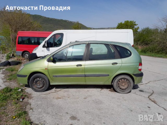 Рено Меган Сценик 2001 г на части, снимка 3 - Автомобили и джипове - 36748228