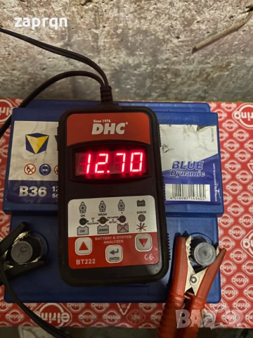 Акумулатор Варта/Varta 44 амп/ч 420 А, снимка 2 - Аксесоари и консумативи - 52701794