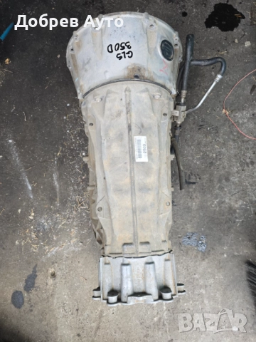 Автоматична скоростна кутия за Mercedes GLS350 W166  