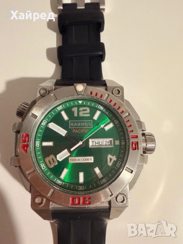 Разпродавам си марковите часовници