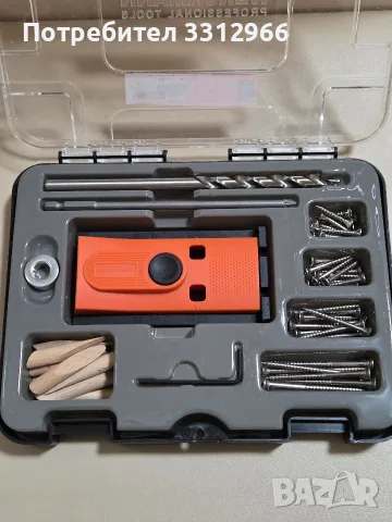 Комплект за скрити сглобки (джобни отвори) Werckmann Hidden Screw Kit – 55 части