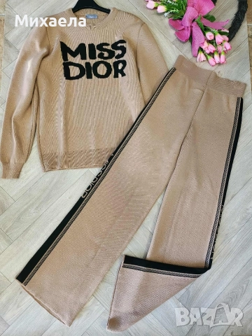 Дамски комплекти - три цвята - плетиво - 80 лв., снимка 3 - Спортни екипи - 52789904