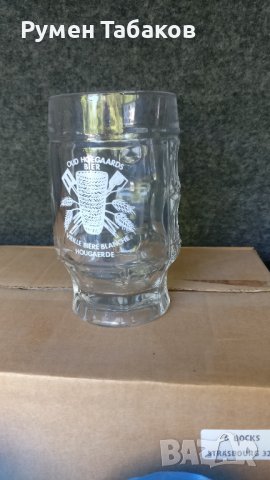 Малки халби