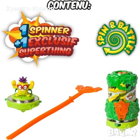 Спинър изтрелвачка с пумпал Superthings Battle, снимка 5 - Други - 54326871