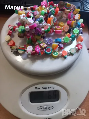 Мъниста, перли, буквички, гривни , снимка 7 - Други - 55883589