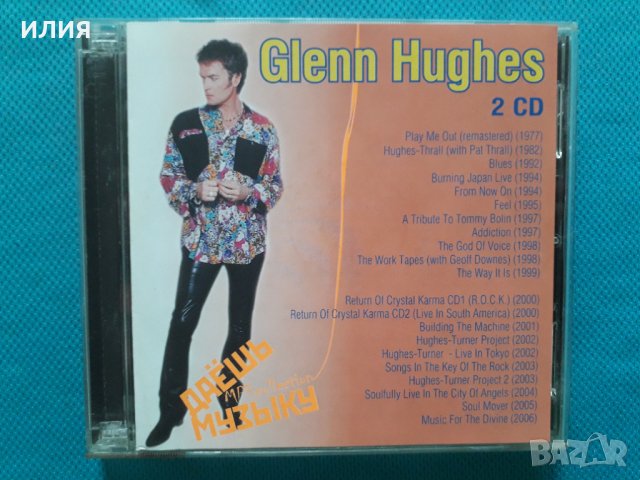 Glenn Hughes 1977-2006(Hard Rock,Blues Rock,Funk)(2CD)(21 албума)(Формат MP-3)