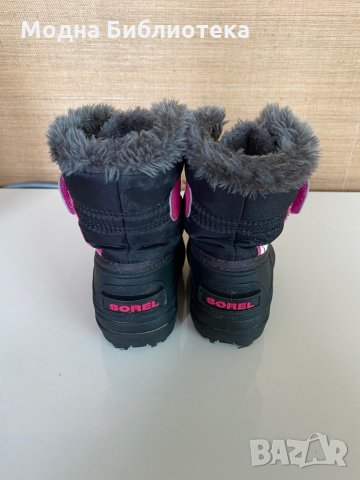 Апрески Sorel, снимка 2 - Детски боти и ботуши - 34211853