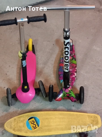 2бр-Детски тротинетки +пениборд 