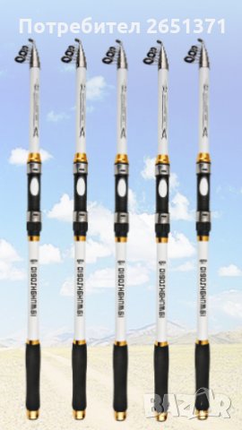 телескоп за морски риболов, щука, сом,шаран - 2.40 м., 2.70 м., 3.00 м, 3.60 м., снимка 6 - Въдици - 33954040