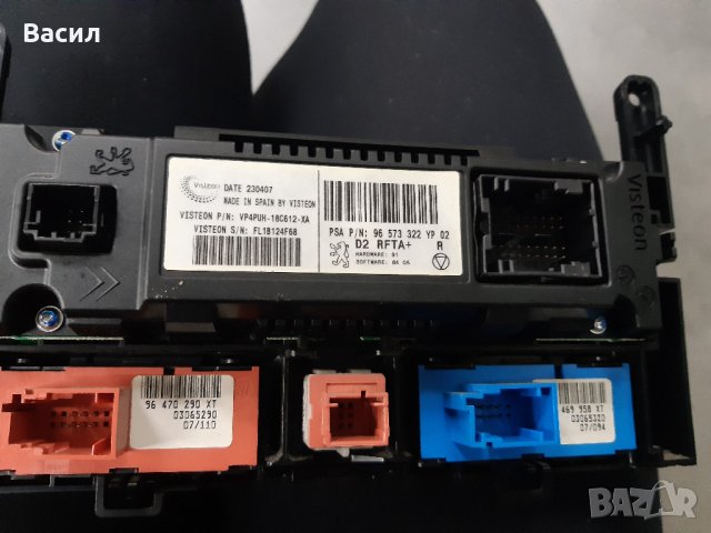 Панел управление климатроник, аварийни, ESP ИСП бутон Peugeot 407 СЕДАН 2.0 HDI 2.0hdi 136 к.с Пежо , снимка 2 - Части - 30328557