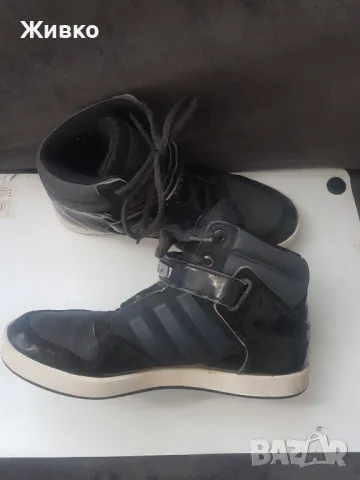 Продавам маратонки Адидас номер 38., снимка 4 - Маратонки - 47433150