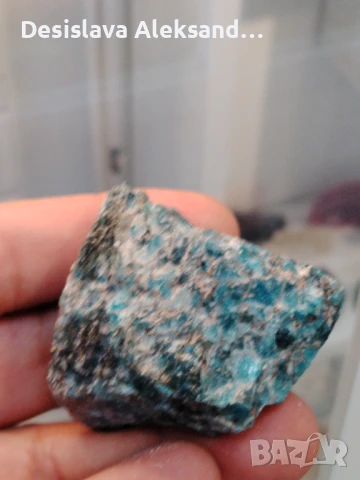 Син апатит от Бразилия , снимка 1