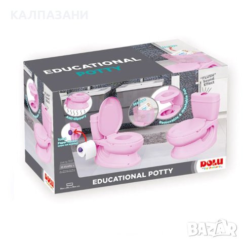 DOLU Гърне - тоалетна чиния с казанче със звуци розово 7252 , снимка 2 - Други - 42535641