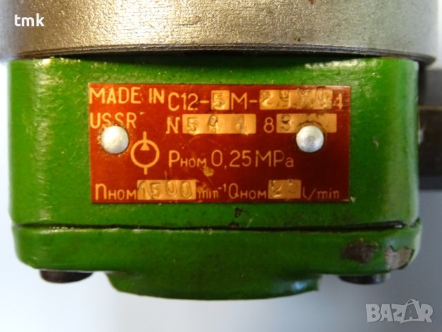 Хидравличен агрегат С12-5М-2УХЛ1 380VAC, снимка 5 - Резервни части за машини - 42221479