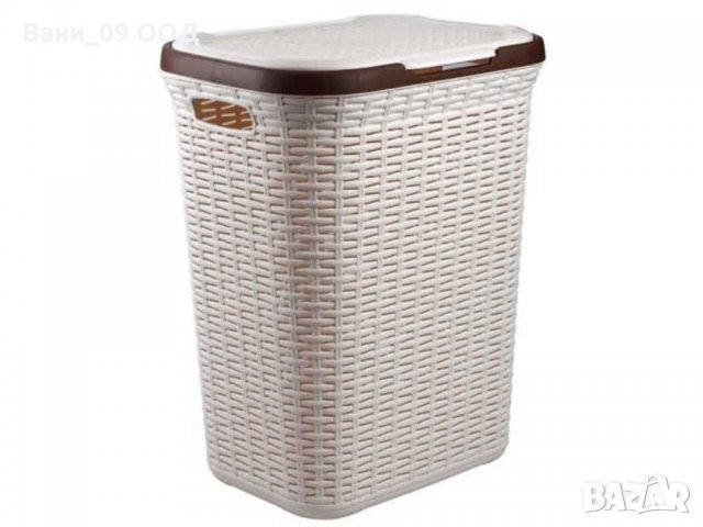 Кош за пране с капак