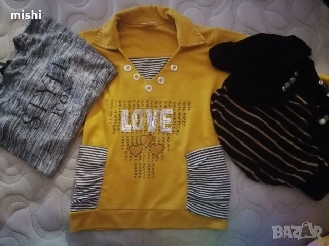 Красиви маркови дрешки