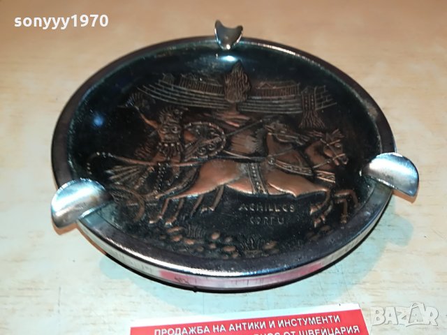 achillcs corfu-пепелник от гърция 2308211051, снимка 12 - Антикварни и старинни предмети - 33894267