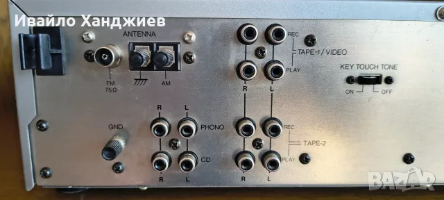 Onkyo TX 7240 ресийвър, снимка 4 - Ресийвъри, усилватели, смесителни пултове - 56530288