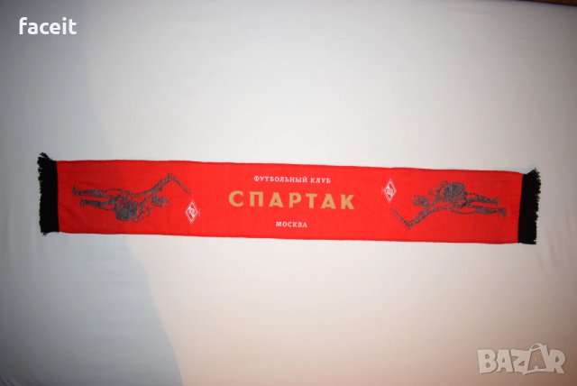 ФК Спартак Москва - Страхотен 100% ориг. шал / Spartak Moscow / Фенски, снимка 2 - Футбол - 31186295