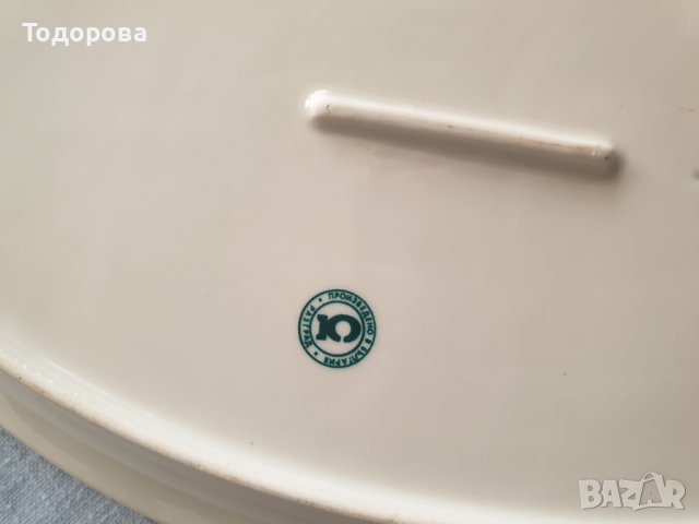 Голямо порцеланово плато -Дянко Стефанов, снимка 5 - Чинии - 36612862