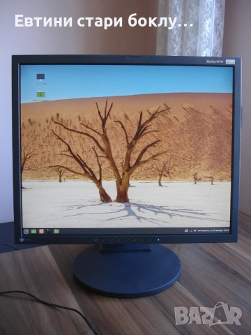 EIZO – професионален монитор за компютър Made in Japan, снимка 14 - Монитори - 54325043