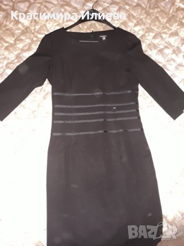  Рокля на  Kensol, снимка 2 - Рокли - 30305663